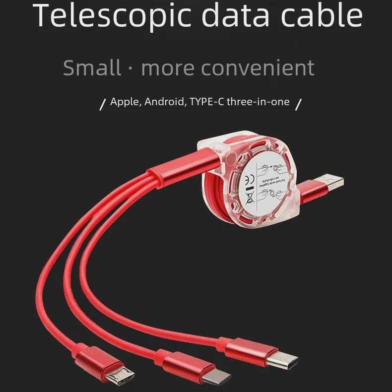 Выдвижной кабель для зарядки мобильного телефона 3-в-1 с фирменным логотипом