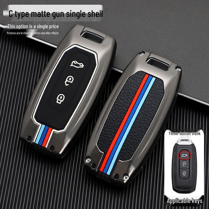 Yuhu 9 Smart Key Case: Metal Shell for Ford Jiangling Yuhu 7 Pickup - 20 Model Options