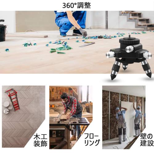 Plumb Bolt Adapter for Laser Markers, 360 Rotating Base, Fine Adjustment, Male Thread with 1/4" and 5/8" Screws, Laser Level (Universal Adapter Inclu