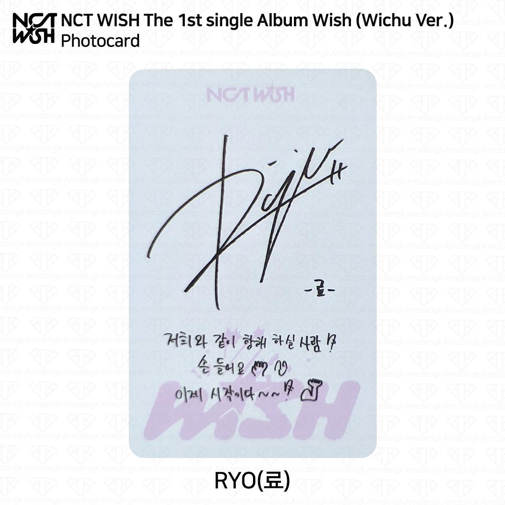 NCT WISH Первый сингл-альбом WISH Wichu Ver Официальная