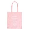 Sanrio My Melody Cotton Tote Bag x 36 x 10 Character Design SANRIO 101974 (40 cm) - -
