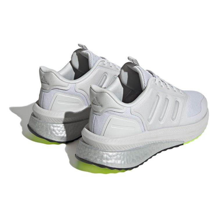 Adidas X_PLRPHASE Dash Grey Lucid Lemon Мужские кроссовки серебристо-металлик IG3055