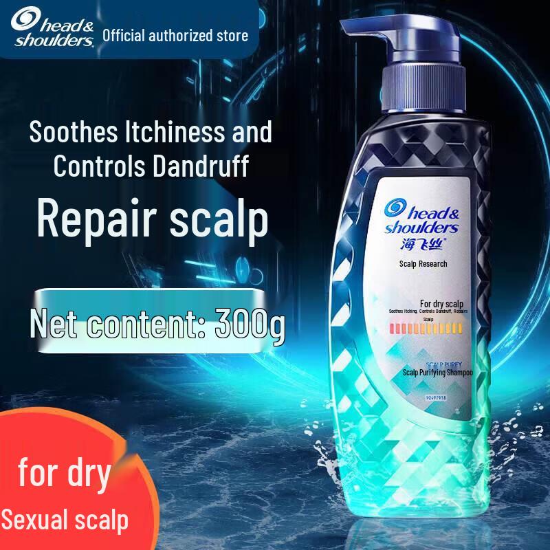Head & Shoulders Scalp Care Anti-Dandruff Shampoo 300g