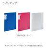 KOKUYO File Clear Book Novita Fixed Type A4 60 Sheets Transparent La-NV60T