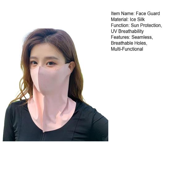Summer Face Guard Moisture-Wicking Fabric Breathable Elastic Neck Gaiter Sun Protection Ice Silk Face Guard