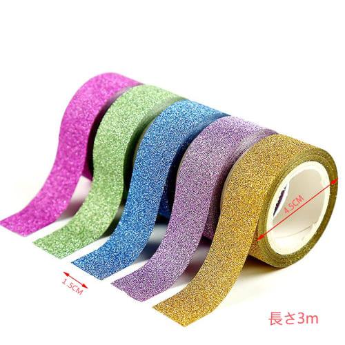 MYLCHBDJ Masking Tape Glitter Tape Cute Paper Tape Set Decorative Tape for DIY Scrapbooking Cards Gift Wrapping 15mm Width (Colorful) 20 Rolls 20 Colo
