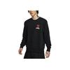 Nike Спортивная одежда FW25 Удобная Модная Универсальная Толстовка Мужские толстовки Черный IB8233010