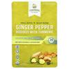 Cederberg Tea Co Ginger Pepper Rooibos with Turmeric, Caffeine Free, 75g (2.6oz)