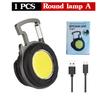 New Mini Lantern Portable Multi-function COB Floodlight Outdoor Type-c Rechargeable Keychain Light Aluminum Alloy Flashlight