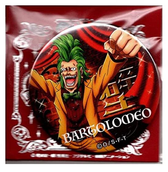 One Piece Can Badge 9 PARTY Straw Hat Store Bartolomeo No.