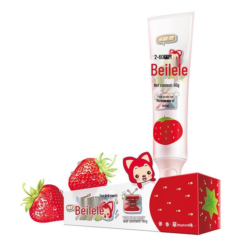Lengsuanling BeLeLe Children's Toothpaste