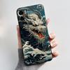 Shockproof Phone Case For Doogee N60 Pro Casing Soft Silicone Beautiful Aurora Snow Mountain Forest Pattern Black Cover
