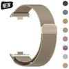 Ремешок из нержавеющей стали для часов Redmi Watch 4, ремешок для часов Milanese Loop, магнитный браслет для Xiaomi Mi Band 8 Pro, браслет Watch4