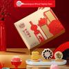 Пекинская традиционная подарочная коробка с выпечкой Даосянцунь Jing Ba Jian