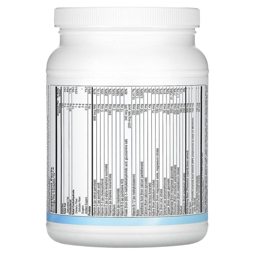 Ultralean, Natural Strawberry Banana, 619G(1Lb 5.8Oz)