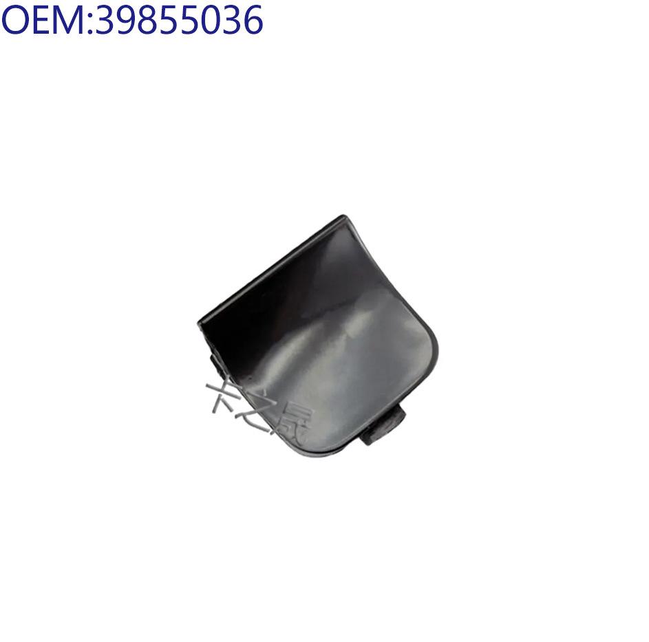 Тент для прицепа Volvo для моделей 39886337, 39992890, 31449335, 39855036