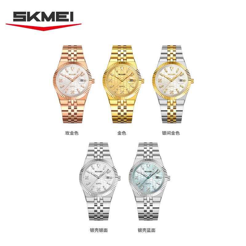 SKMEI 2656 Date Male original men's watch waterproof stainless steel luxury clock relogios masculino Quartz Men's Watches