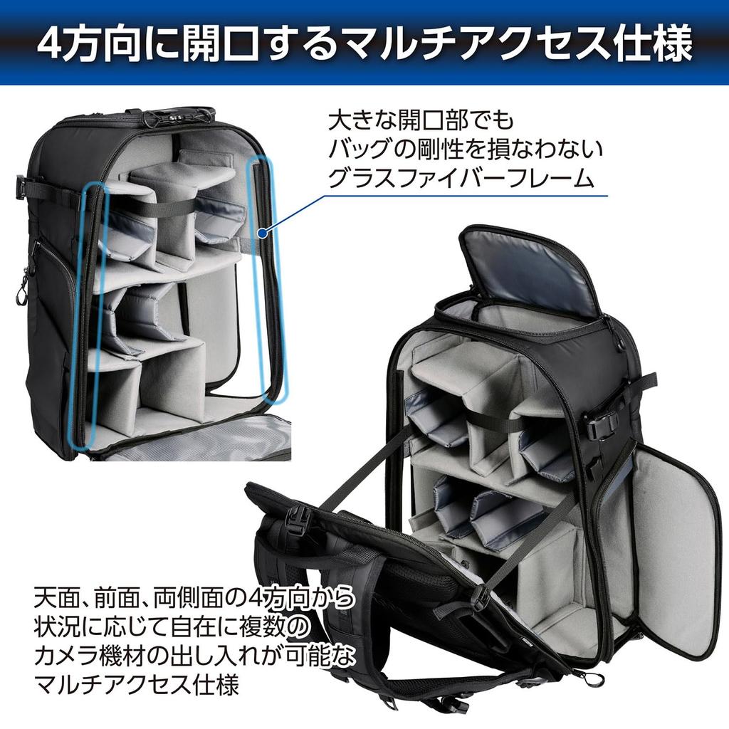 Hakuba Camera Bag Tank Rear Gate Backpack 17 AZ Black AMZSGWATKRGBP17 Access Side Access Security Side Opening Type 4977187005196 GW-ADVANCE 4-way