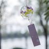 1PC Japanese Wind Bell Japan Wind Chimes Handmade Glass Home Decors Spa Kitchen Office Decor Sakura Cherry Blossom Pattern