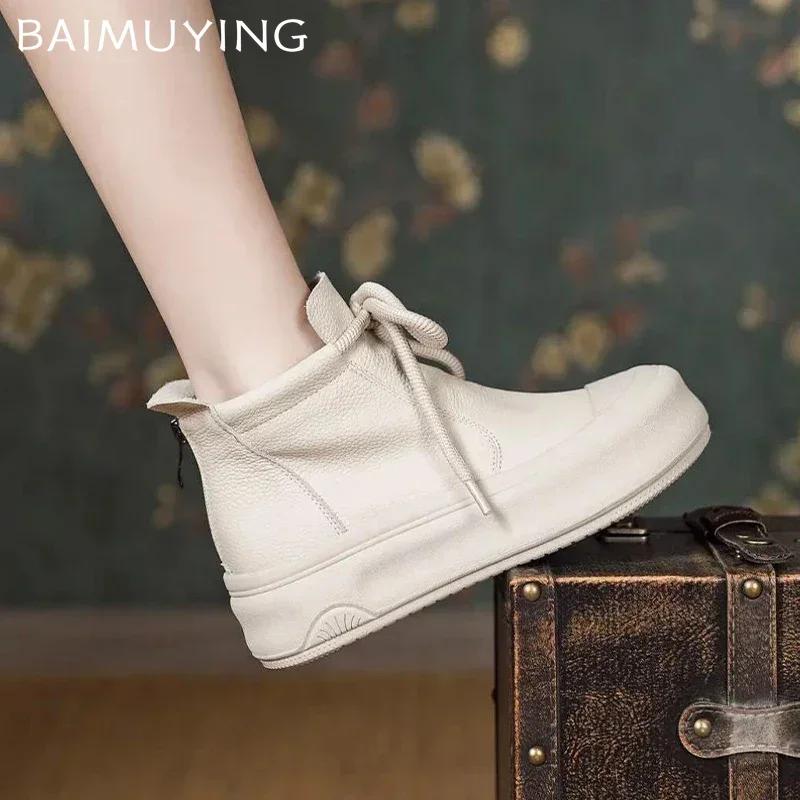 Модные ботильоны женские туфли на плоской подошве кроссовки на платформе повседневная спортивная обувь женская 2024 тренд осень готика новый снежный челси ботинки женские туфли