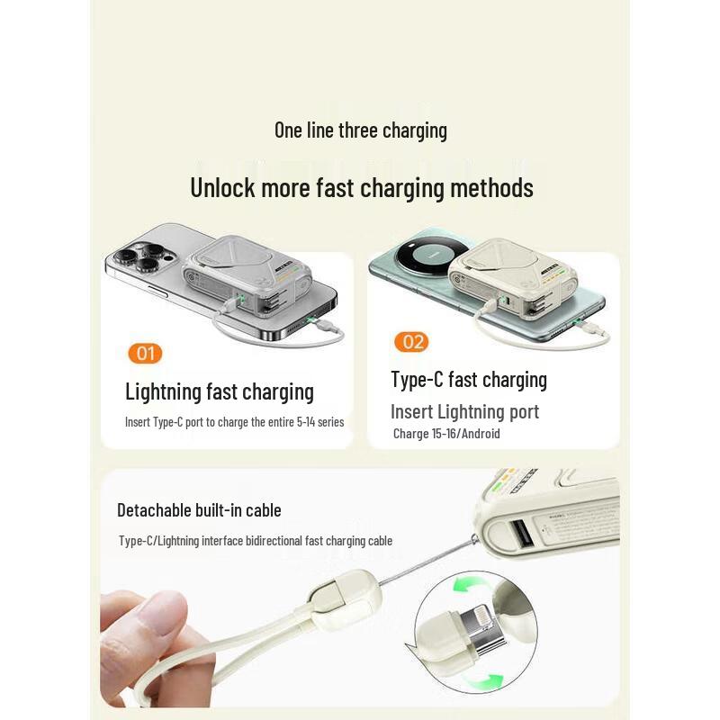 Power Bank HANDUNYOU 10000 мАч со встроенными кабелями 3-в-1