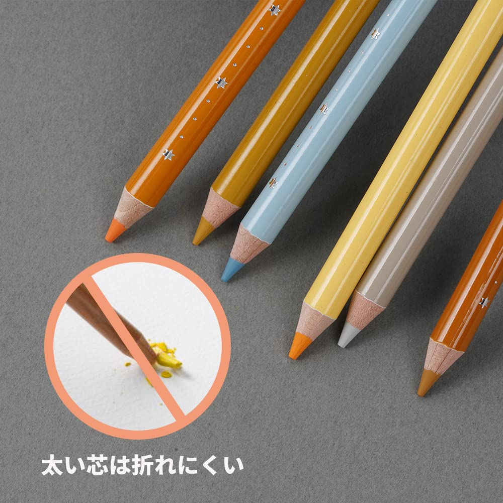 Arrtx Colored 72 Professional Soft Grid Color Pencil Идеально подходит для взрослых и художников Стандартные цвета 2 металлических карандаша, Цвета, Набор, Иллюстрации,