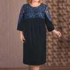 2022 Lace Patchwork Two-Piece Plus Size Mid-Sleeve Women's Evening Dress
