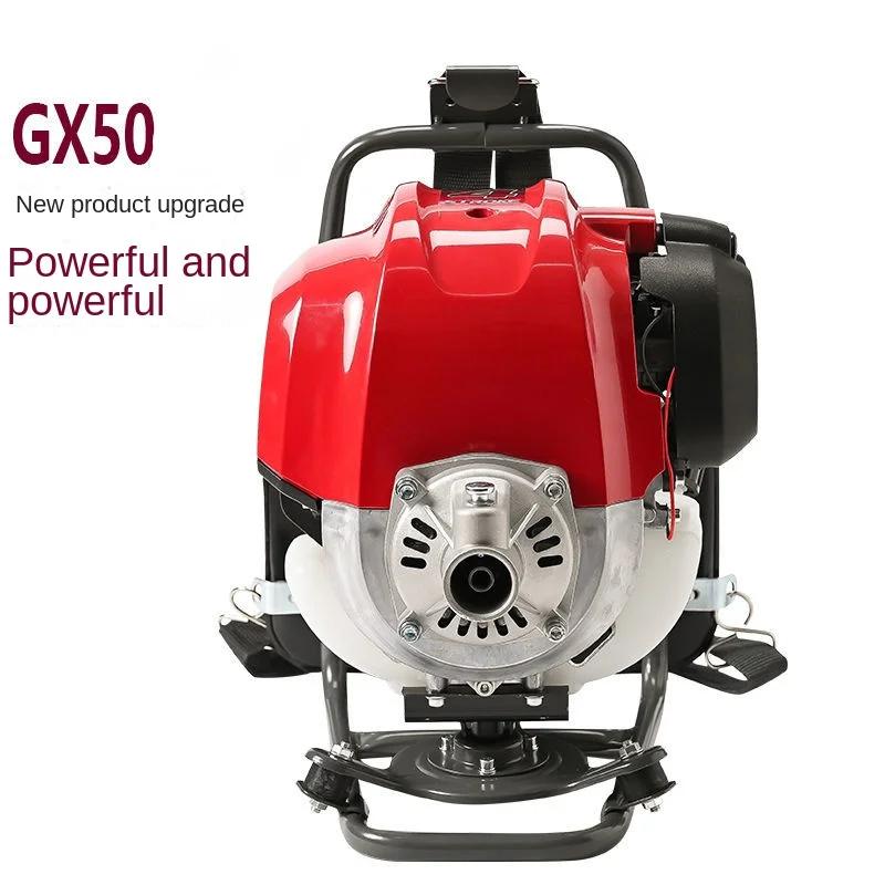 GX50 Main Engine Four Stroke High-power Lawn Mower