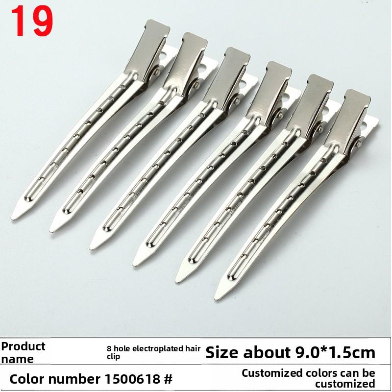 Металлические заколки для пышных и незаметных корней волос, челки и укладки «утиный клюв»