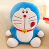 New Cute Cartoon Doraemon Plush Toy Doll Creative Blue Fat Man Dingdang Cat Doll Rag Doll