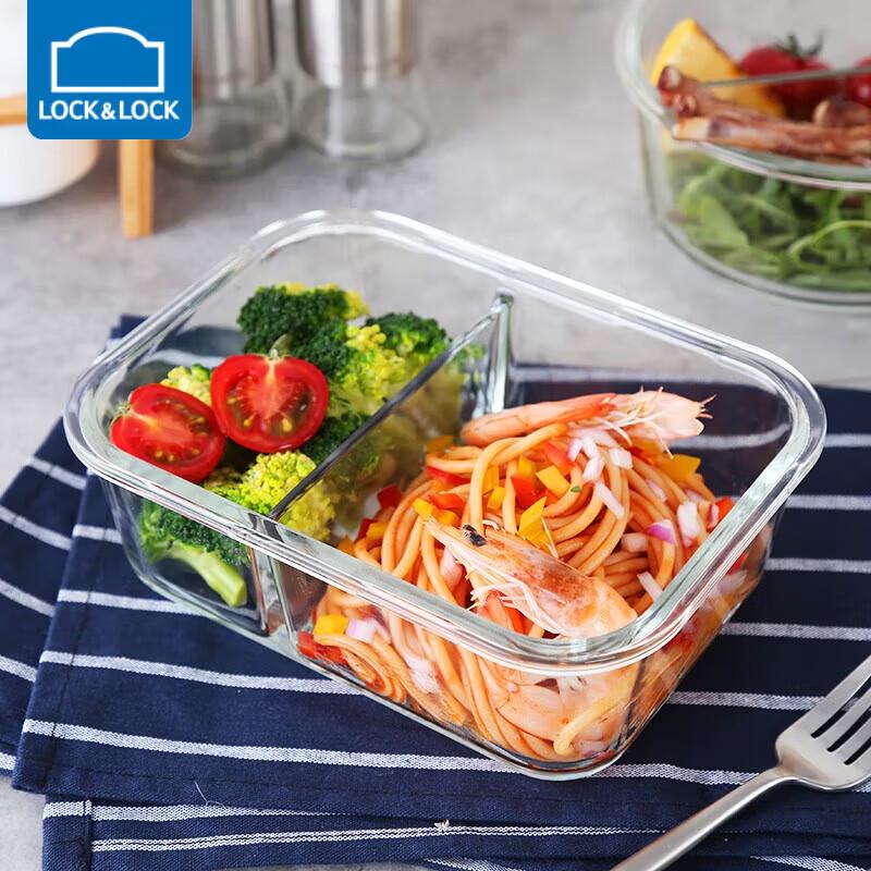 LOCK&LOCK Borosilicate Glass Food Storage Container