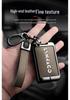 Чехол для ключа Lynk & Co 03: Защитный чехол с пряжкой против падения для моделей 01/02/05/06/08/09 - Мужской и Женский
