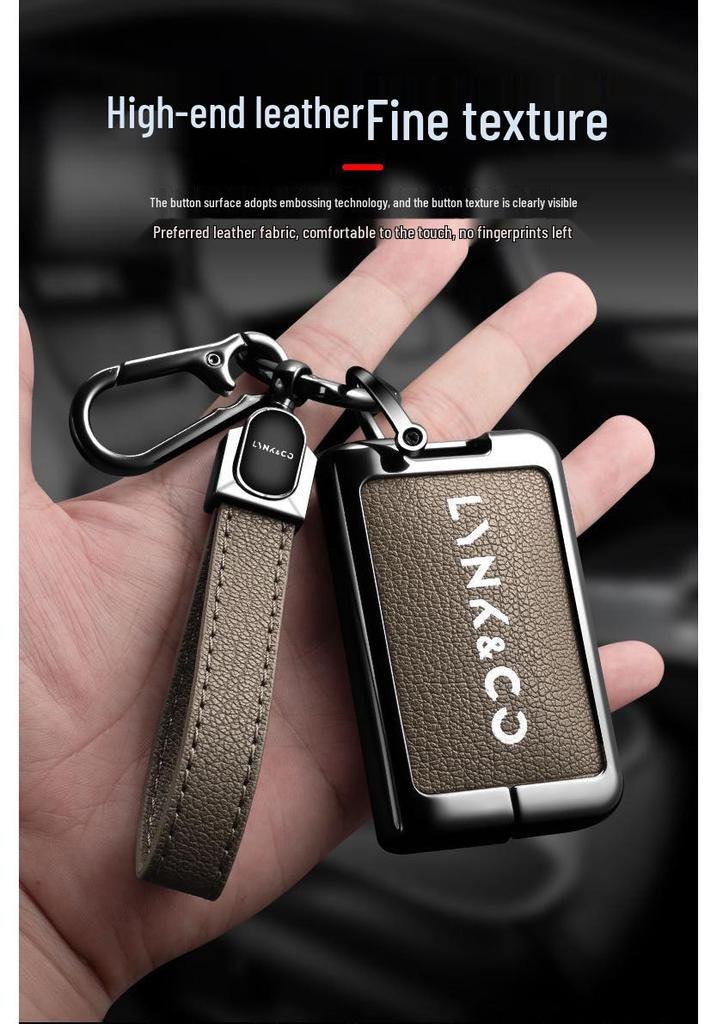 Чехол для ключа Lynk & Co 03: Защитный чехол с пряжкой против падения для моделей 01/02/05/06/08/09 - Мужской и Женский