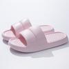 Cool Slippers for Women, Summer Home, Couple, Anti Slip Indoor Bathroom, EVA for Men, Odorless Shower, Cool Slippers