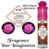 Swarna Kamal Lotus Perfume Attar, Best Golden Lotus Floral, мужчины и женщины, все для религиозного использования