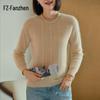 Women's 100% Wool Hollow Knit Sweater
