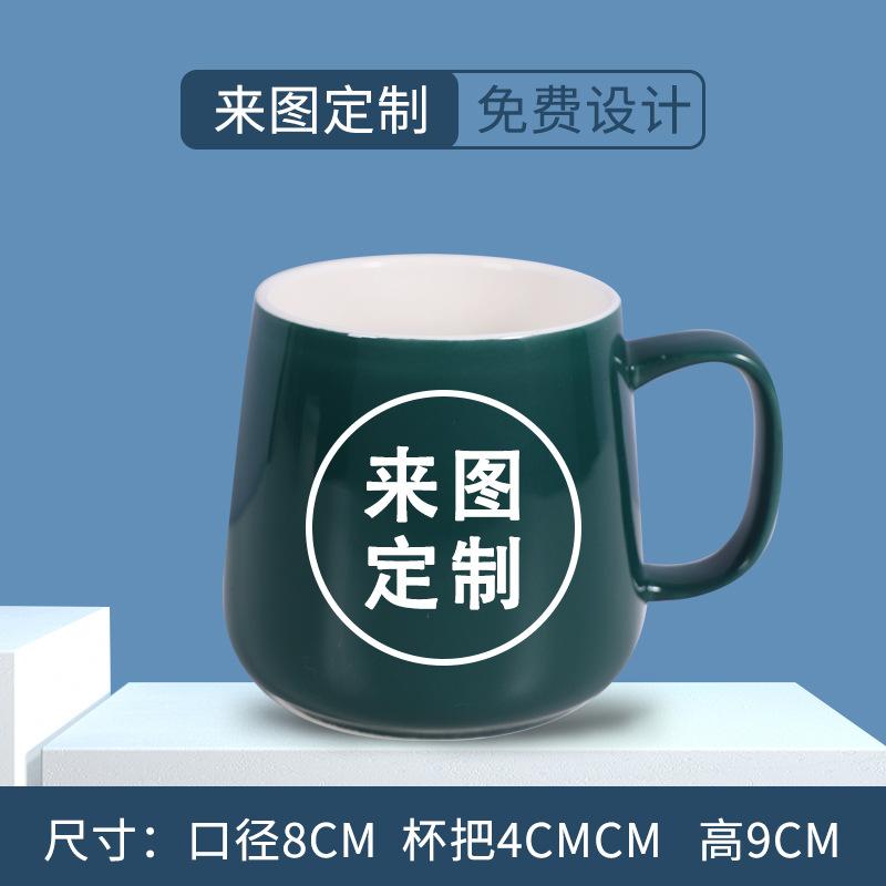 Ceramic Cup With Lid Cup Household Drinking Cup Office Mug Girls Birthday Gift With Lid Spoon