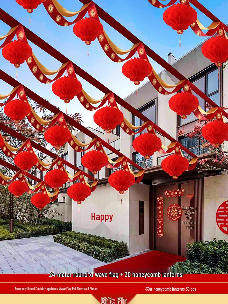 Outdoor Wedding Decor: Pull Flowers, Wave Flags, Ribbons, and Banners for Stairs and Yard