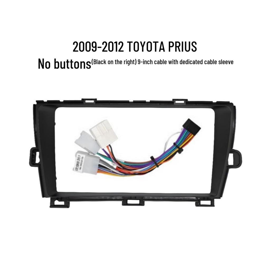 9-Inch Screen Navigation Console Frame for 2009-2012 Toyota Prius Models
