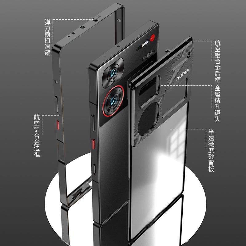 Чехол для ZTE Nubia Z60 Ultra, Чехол с металлической рамкой из алюминиевого сплава для ZTE Nubia Z60Ultra, Матовый прозрачный чехол для телефона с акриловой задней крышкой, Бампер
