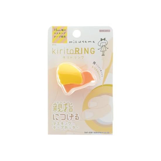 Sun-Star Stationery Товары Mizutama Резак для ленты Малярная лента Kiritoring Цвет Банан и Клубника S28