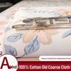 100% Хлопок Грубая Ткань Простыня и Летний Пододеяльник с Наволочкой - Синьцзянский Чистый Хлопок, Плотный и Цельный, Комплект из Трех Предметов