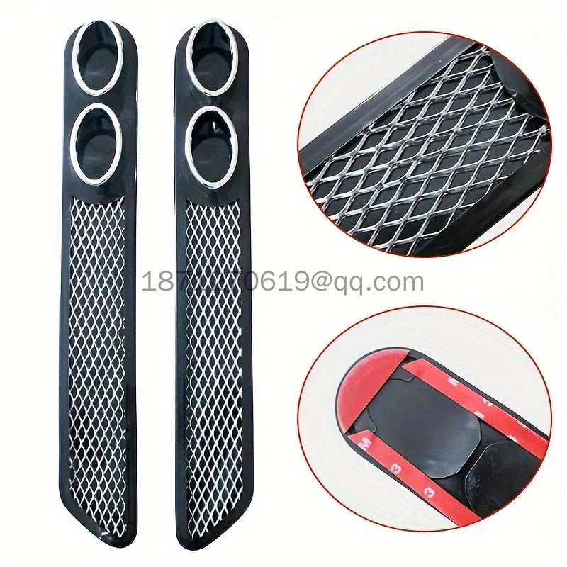 1 пара автомобильных пластиковых наклеек на двойную выхлопную трубу, аксессуары для стайлинга автомобиля, наконечник глушителя, внешний декор для грузовика