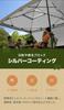 Современный Деко Тент-палатка x Палатка Защита от УФ лучей Чехол для хранения в комплекте Солнцезащитный навес Сталь Кемпинг Отдых на природе Товары Оливковый 2,5 м 2,5 м Одно касание (2,5 м,