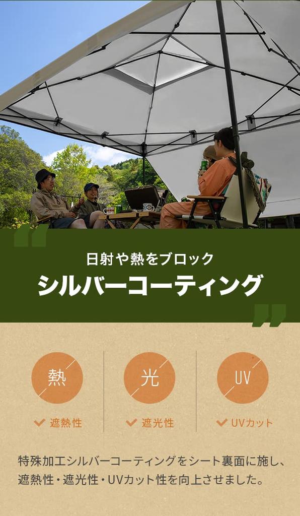 Современный Деко Тент-палатка x Палатка Защита от УФ лучей Чехол для хранения в комплекте Солнцезащитный навес Сталь Кемпинг Отдых на природе Товары Оливковый 2,5 м 2,5 м Одно касание (2,5 м,