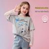 ASK JUNIOR Детская дышащая футболка с коротким рукавом, лето 2026