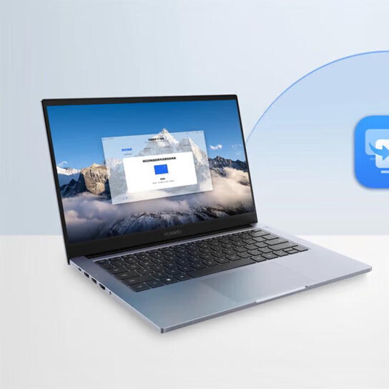 Huawei Qingyun G540 Gen2 Business Laptop (CN version)