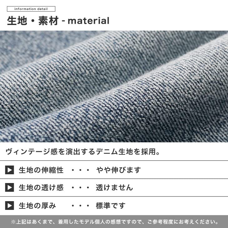 Узкие Джинсы Выберите Свой Бласт Потертые Узкие Эластичные Размер Индиго Рубик Мужские Джинсы, Дизайн, Карго, Посадка, Брюки, Скинни, S, (Взрыв)