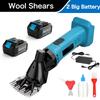 6 Speed 13 Teeth Wireless Portable Electric Wool Shears Farm Animals Hair Trimming Machine Handheld Sheep Shearing Clipper