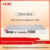 H3C F100-C-G5-EI Корпоративный гигабитный межсетевой экран